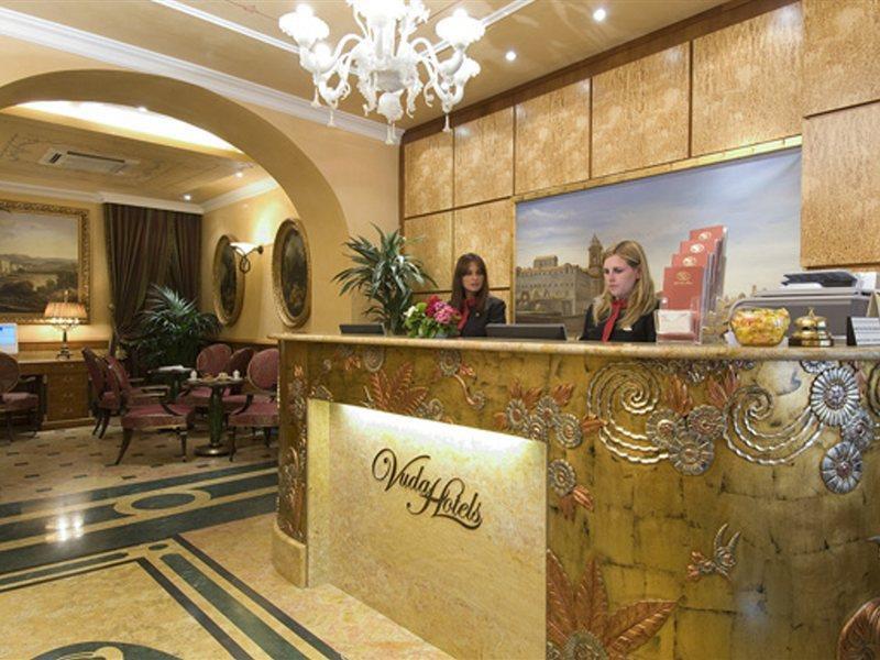 Hotel Homs Rome Dalaman gambar