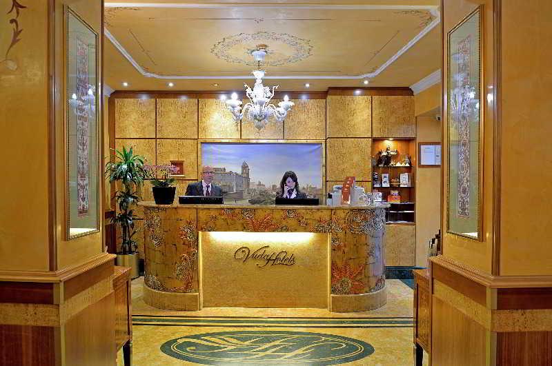 Hotel Homs Rome Luaran gambar